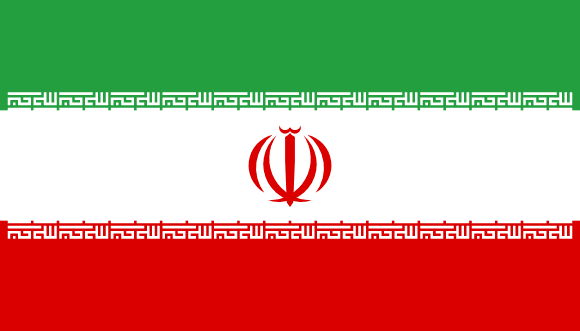 Titre de séjour pour les ressortissants de l’Iran