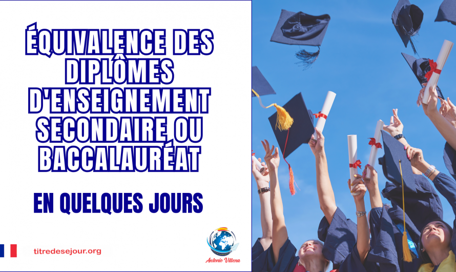 FAIRE HOMOLOGUER LE BACCALAURÉAT ET LE COLLÈGE EN QUELQUES JOURS