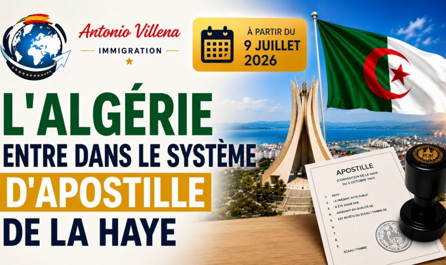🚨 ALGÉRIE – 🚨📢 Mise en œuvre de l’Apostille de La Haye à partir du 9 juillet 2026 🇩🇿📄